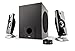 Cyber Acoustics 18W Computer Speakers with Subwoofer the Perfect 2.1 Multimedia PC and laptop Speaker System with control pod (CA-3080)