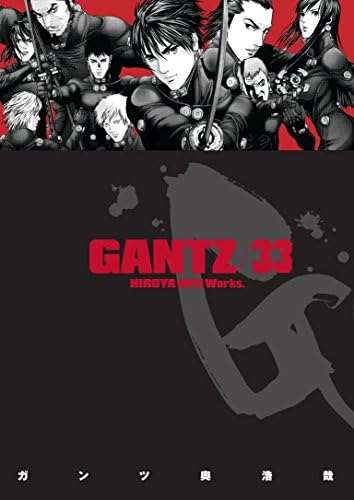 Gantz Volume 33 Paperback – 29 Oct. 2014