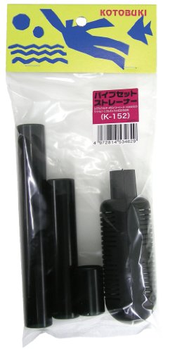 寿工芸 K-152 パイプセット,ストレーナー