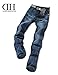 Demon&Hunter 817 Series Men's Stretch Slim Fit Jeans