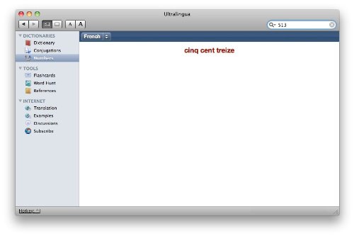 French-Portuguese Dictionary for Mac [Download] - Thumbnail 3