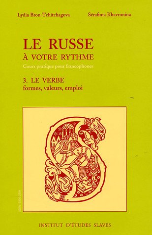 Le  russe à votre rythme