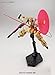 Bandai Hobby HG G-Recox Gastima 