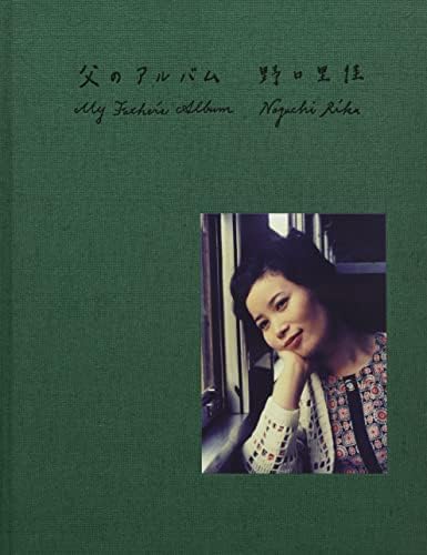 Maki Asakawa - Asakawa Maki No Sekai - Amazon.com Music