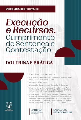 Logomarca do site Literatura Jurídica
