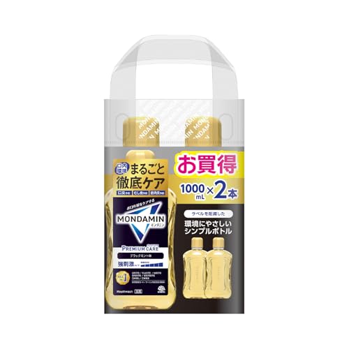 モンダミン プレミアムケア ブラックミント マウスウォッシュ 洗口液 1000mL×2本 強刺激 口臭 ネバつき 予防 口臭ケア 医薬部外品