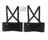 BRUFER 2161111 2-Pack Back Support Belt, Elastic