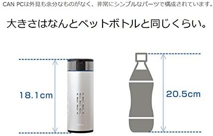 Amazon Diginnos Dg Canpc ボトル型パソコン Windows 10 Diginnos タブレット 通販