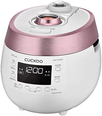 Cuckoo 発芽玄米炊飯器 ツインプレッシャー マイコン Crp Rt0605f