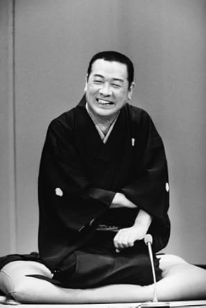 「古今亭志ん朝」の画像検索結果