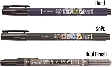Tombow Fudenosuke Brush Pen 3 Type Set Hard (GCD-111) Soft (GCD-112) Dual Brush(GCD-121) Original 5 Colors Sticky Notes