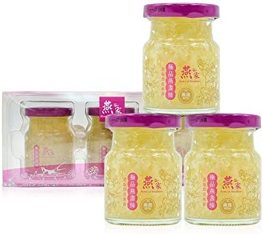 Home of Swallows Advance Concentrated Bird's nest [Rock Sugar Flavor], 70 Grams x 3 Bottle, 即食濃縮燕窩 (燕之家極品即食燕盞禮盒), Made in Hong Kong