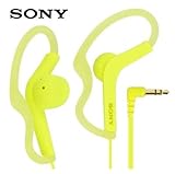 Sony Extra Bass Active Sports In Ear Ear Bud Over The Ear Splashproof Premium Headphones Lemon Yellow (Limited Edition)