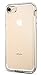 Spigen Neo Hybrid Designed for Apple iPhone 7 (2016) - Champagne Gold