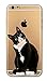 iPhone 6 / 6s, Cartoon Anime Animated Cute Staring Black Cat Series Transparent Translucent Silicone Cover Case