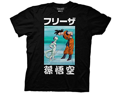 Ripple junction dragon ball z frieza goku staredown adu…