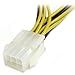 StarTech.com 6in PCI Express Power Splitter Cable - Power splitter - 6 pin PCIe power (M) to 6 pin PCIe power (F) - 5.9 in - yellow - PCIEXSPLIT6