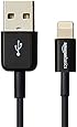 AmazonBasics Apple Certified Lightning to USB Cable - 4 Inches (10 Centimeters) - Black