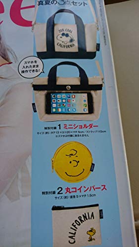 スヌーピー Ships ミニショルダー スマホポーチ 小物ポーチ Sweet スウィート 雑誌付録の買取価格 相場 高価買取なら買取一括比較のウリドキ