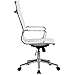 2xhome Modern High Back Ribbed PU Leather Tilt Adjustable Office Chair with wheels & Arm Rest (White)