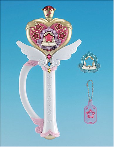 ハッピーベルン