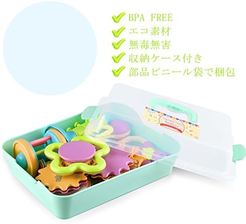 Bemixc 歯固め 新生児 おもちゃ 10pcs 音の出る赤ちゃん おもちゃ 0歳 ベビー ガラガラ 出産祝い B07d8drvfr 1 500円 セール開催中最短即日発送 新作 人気 送料無料 激安 お買い得 キ フト