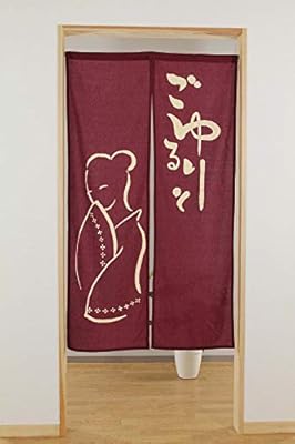 Home Kitchen Narumi Narumikk Noren Japanese Curtain Women Bath