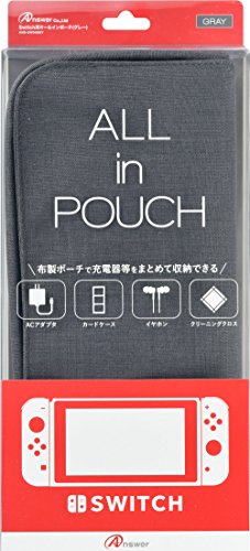 アンサー Switch用 ALL in POUCH (グレー)