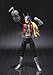 Bandai Tamashii Nations Riderman Masked Rider V3 - S.H. Figuarts