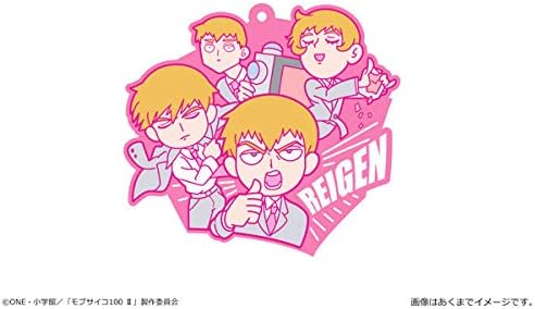 Amazon モブサイコ100 Ii でかラバーストラップ 04 Reigen アニメ 萌えグッズ 通販