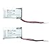 KCRTEK 400mAh Lipo Battery, 2pcs 3.7V 400mah Battery with XH Plug for RC Quadcopter Holy Stone HS170,HS170C,F180W,F180C,Hubsan X4, H107D H107L Syma X11C Syma X51 Huban X4