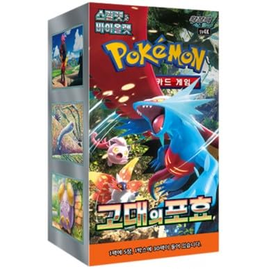 Pokemon Ancient Roar sv4K Korean Booster Box