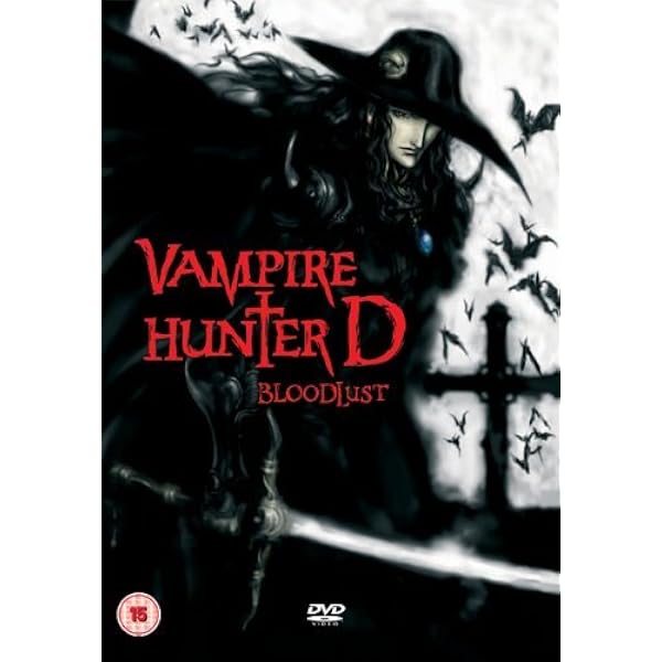 Amazon.com: Vampire Hunter D : Kaneto Shiozawa, Michael McConnohie
