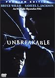 アンブレイカブル