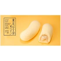 モジャバナナ 4066003_af547a3f-52d7-4593-