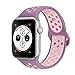 AdMaster Compatible for Apple Watch Bands 38mm,Soft Silicone Replacement Wristband Compatible for iWatch Apple Watch Series 1/2/3 - S/M Violet/Plum Fog