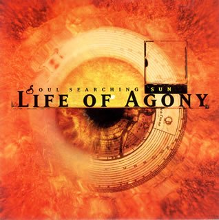 ソウル サーチング サン Amazon Com Music