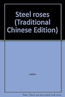 鋼鐵玫瑰 6 9861193839 Book Cover