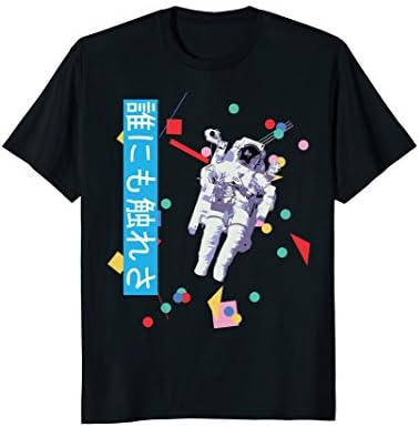 Mens Vaporwave Astronaut Kanji Aesthetic Street Wear T-Shirt Small Black