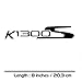 BMW K1300S Motorcycle Sticker