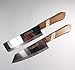KIWI Knife Cook Utility Knives Cutlery Steak Wood Handle Kitchen Tool Sharp Blade 6.5" Stainless Steel 1 set (2 Pcs) (No.171,172) primary