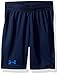 Under Armour Boys' Kick Off Short
