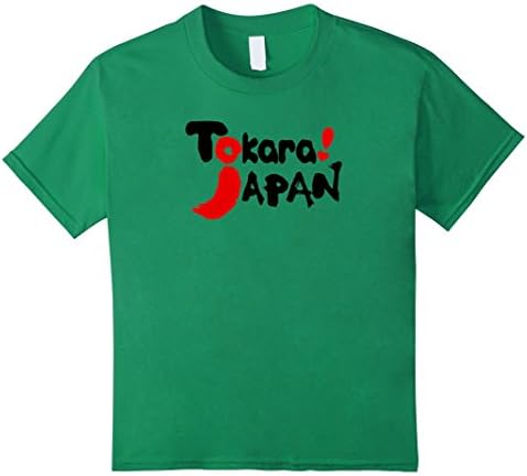 Kids Tokara love JB - Tshirt 6 Kelly Green