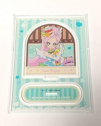 Amazon Co Jp キラキラプリキュアアラモード ミラクルドリンクスタンド キュアパルフェ キラ星シエル トレーディングアクリルスタンド ホビー 通販