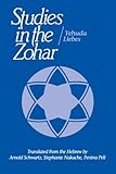 Studies in the Zohar (SUNY series in Judaica:  Hermeneutics, Mysticism, and Religion)