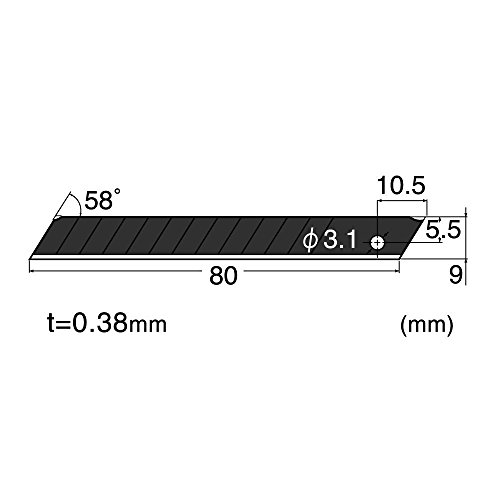 NT CUTTER ultra sharp Utility Knife Blade, Black (BA-53P)