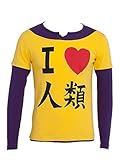 Cosfun NO GAME NO LIFE Sora T-shirt Cosplay Costume mp002469