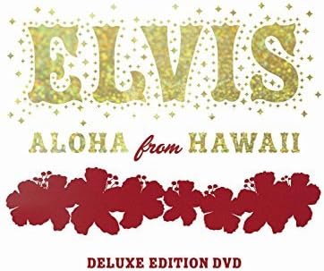 Amazon.com: Elvis: Aloha from Hawaii (Deluxe Edition) : Elvis