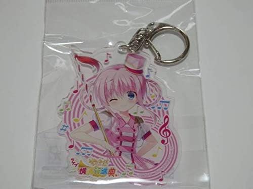 Amazon Co Jp ライブ ミルキィホームズ横濱行進曲 アクリルキーホルダー シャロ ブシロード10周年 グッズ 三森すずこ ホビー 通販