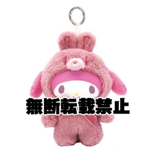 ナカジマコーポレーション ファインフェイスミニ ラテバニー マイメロディ 224460-26